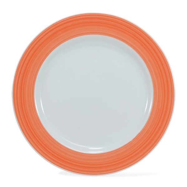 BLKPrato Raso Saturno 27cm Lja SCH_027.29...