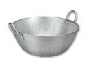 Tacho Furo Fino Escorredor Hotel 45cm ABC... Tacho Furo Fino Escorredor Hotel 45cm ABC...