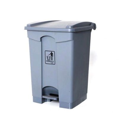 Lixeira Quadra com Pedal 50 Litros Cinza ... Lixeira Quadra com Pedal 50 Litros Cinza ...