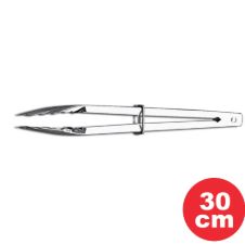 Pegador Universal Mola 30cm Inox Brinox R... Pegador Universal Mola 30cm Inox Brinox R...