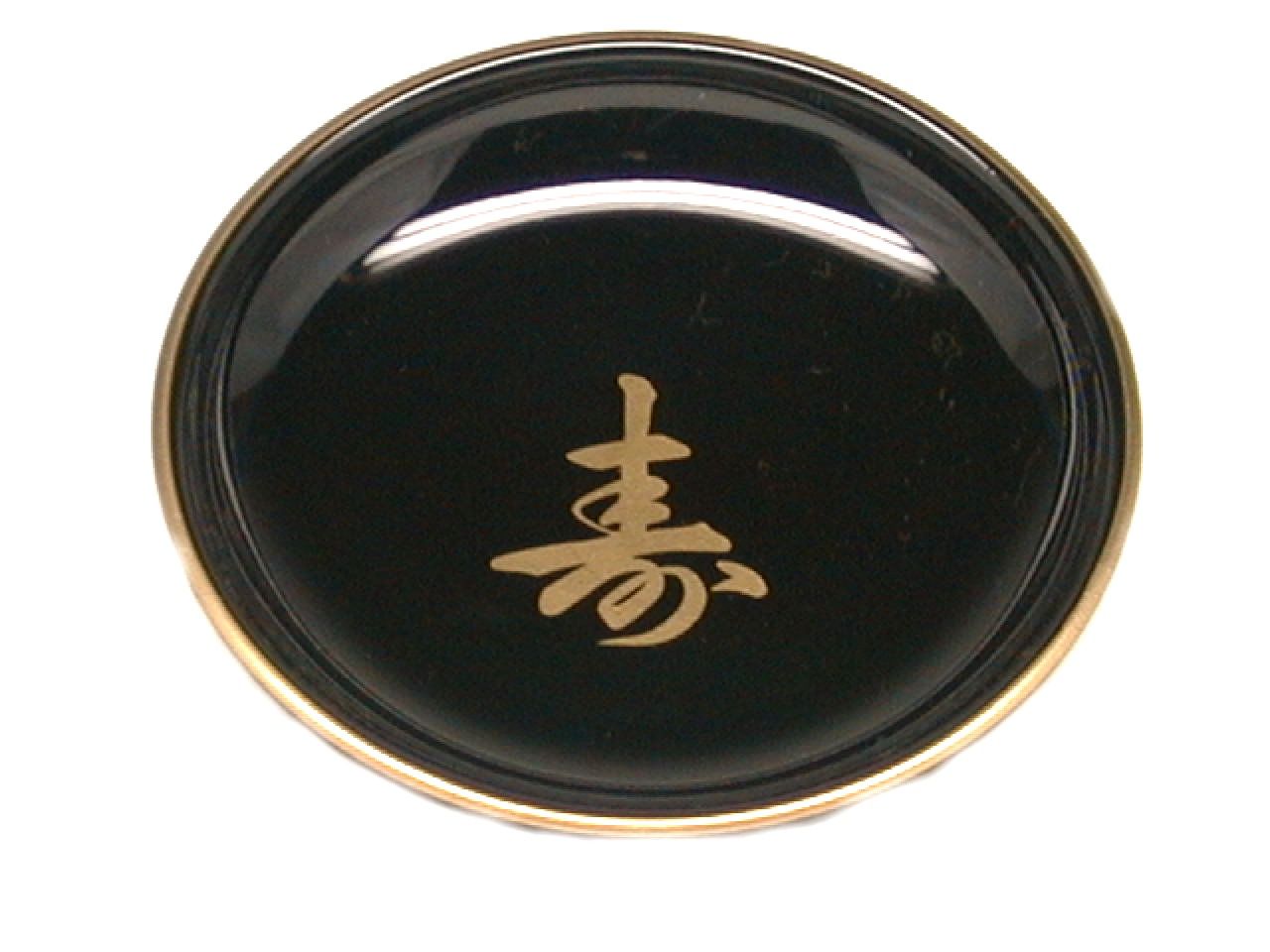 BLKNozoki Shoyu Red 9cm ATC_779